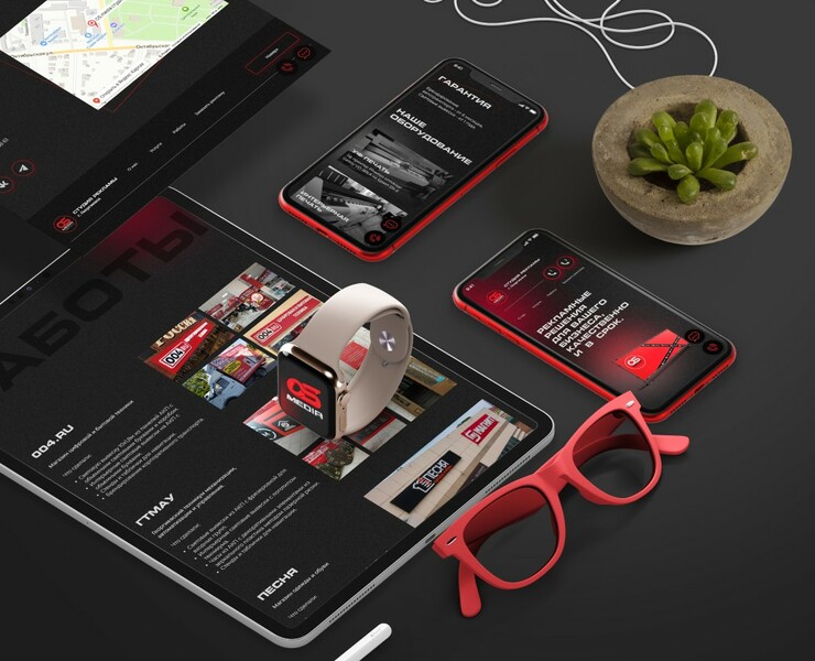 Лендинг для студии рекламы OS media на Dprofile