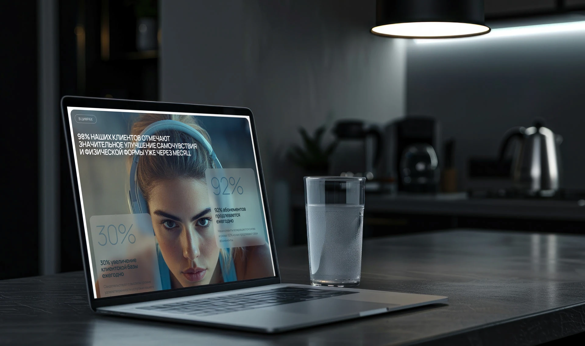 Лендинг для фитнес-клуба Ascend | Web Design — Изображение №8 — Интерфейсы, Брендинг на Dprofile