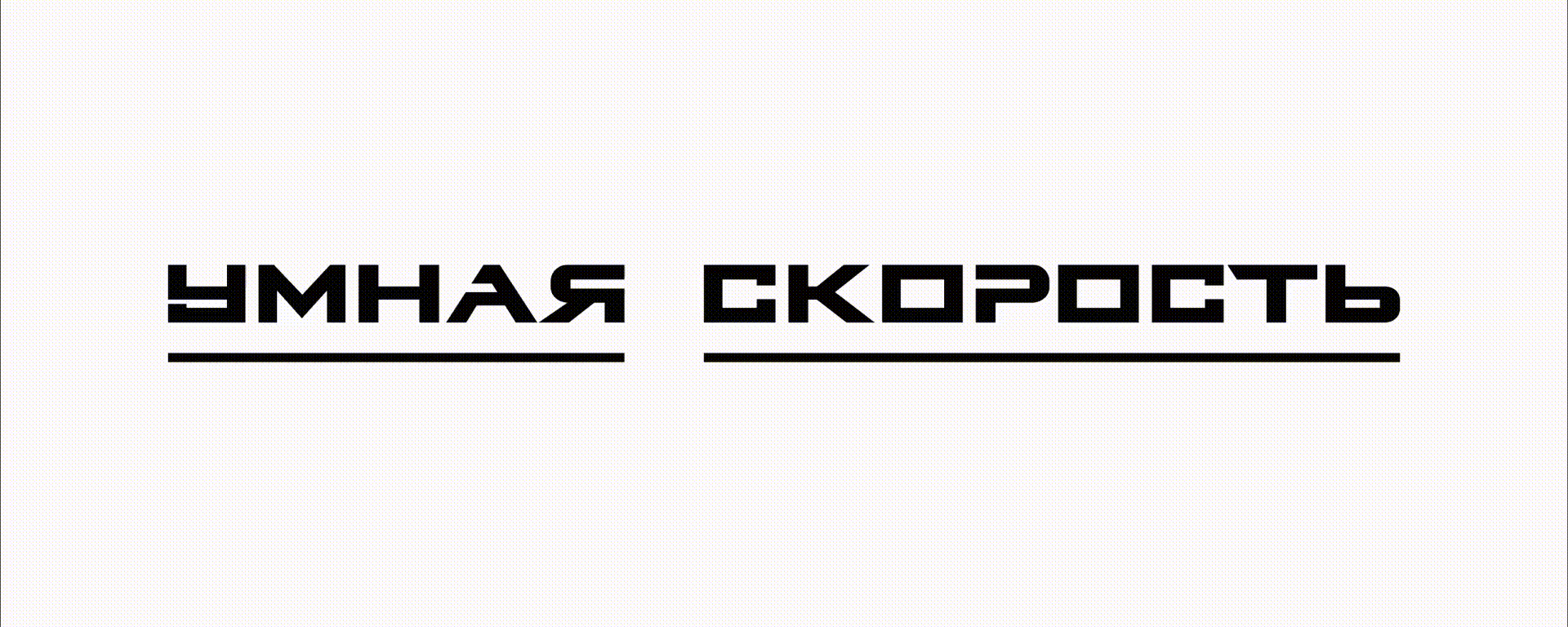 Логотип для сервиса аренды спорткаров — Изображение №5 — Брендинг на Dprofile
