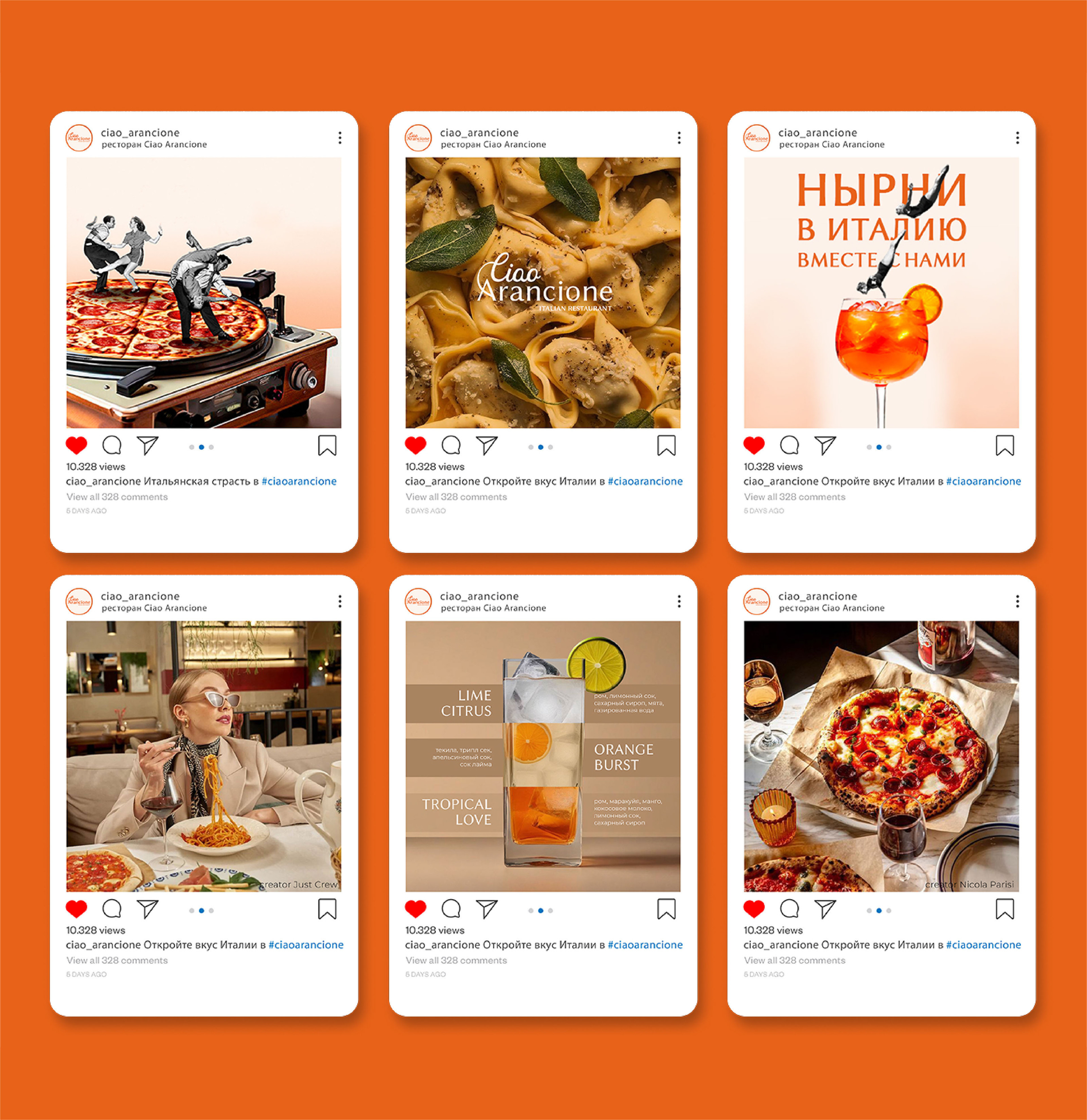 Фирменный стиль | Логотип | Итальянский ресторан — Изображение №31 — Брендинг на Dprofile