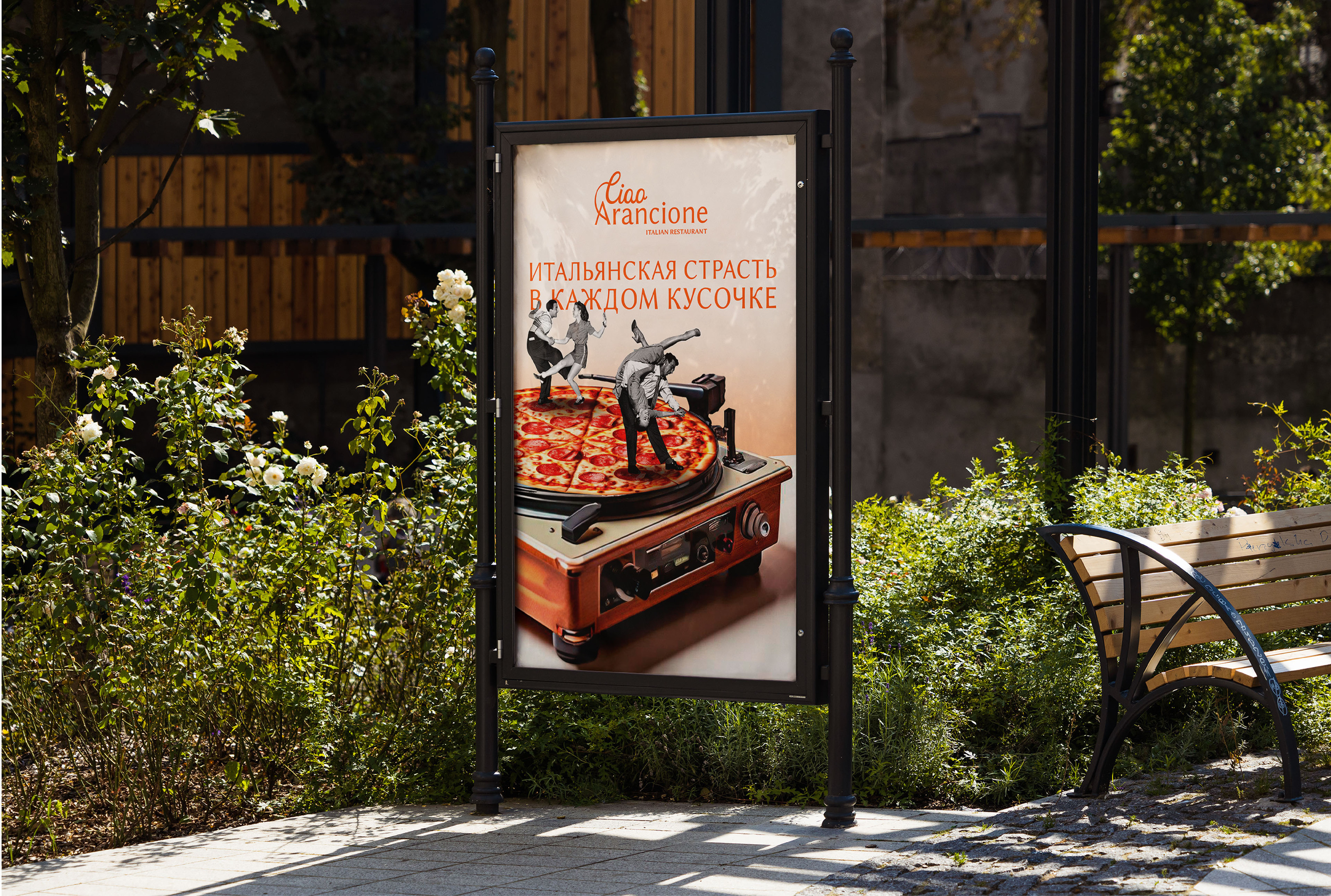 Фирменный стиль | Логотип | Итальянский ресторан — Изображение №29 — Брендинг на Dprofile