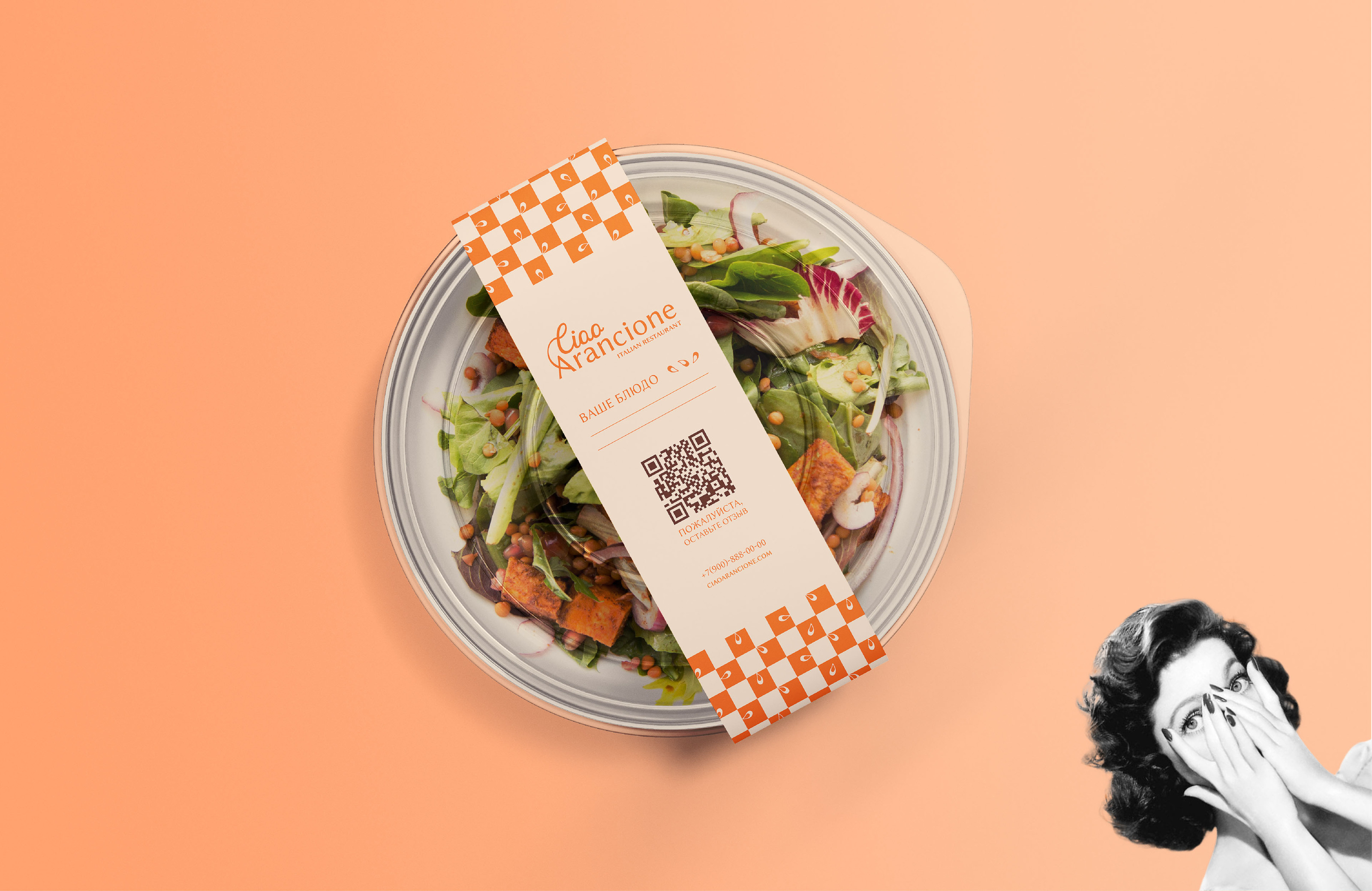 Фирменный стиль | Логотип | Итальянский ресторан — Изображение №23 — Брендинг на Dprofile