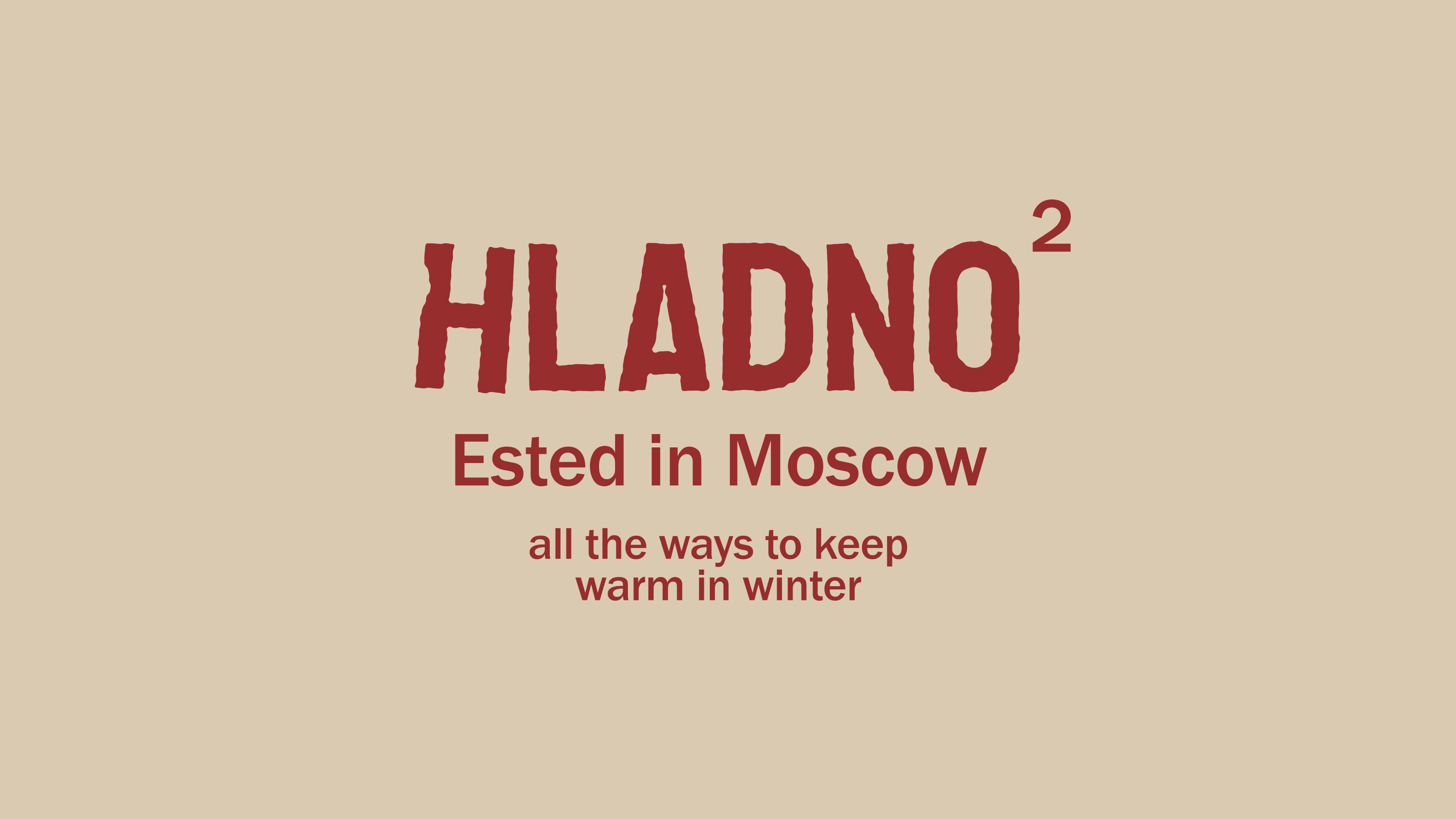 HLADNO² — Изображение №3 — Брендинг на Dprofile