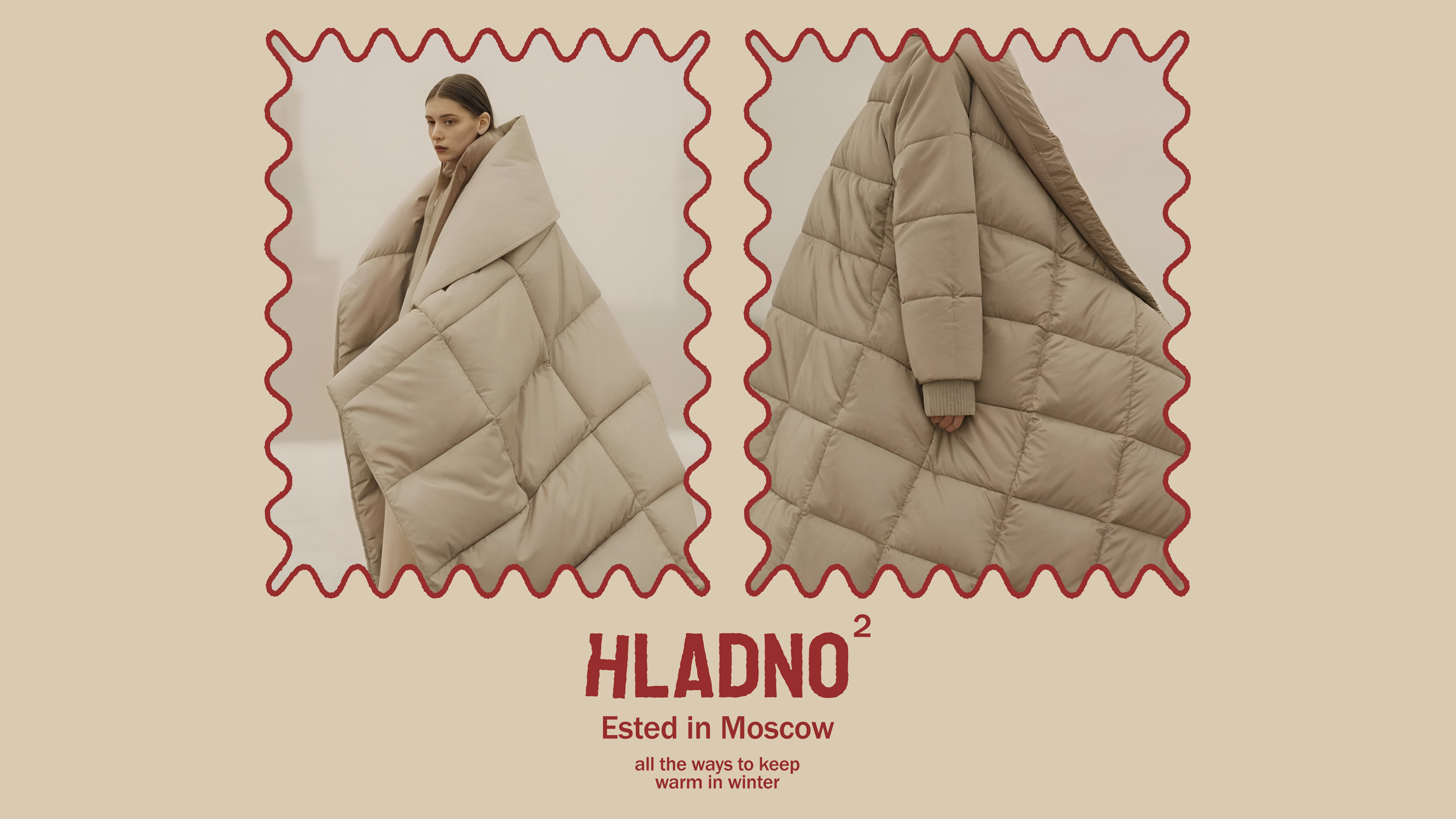 HLADNO² — Изображение №1 — Брендинг на Dprofile