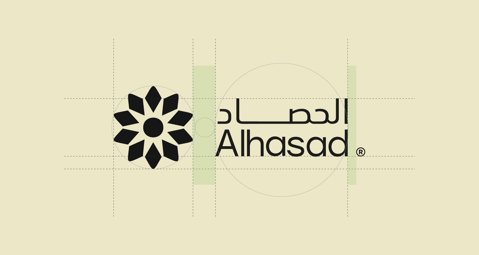 ALhasad — Изображение №5 — Брендинг на Dprofile
