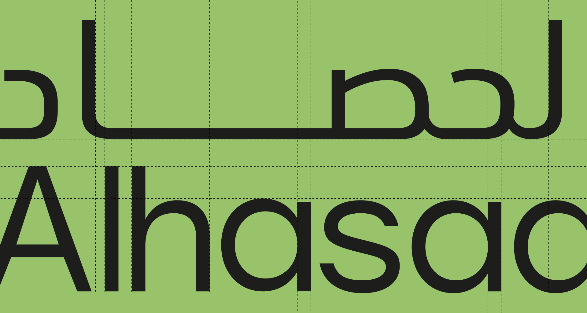 ALhasad — Изображение №7 — Брендинг на Dprofile