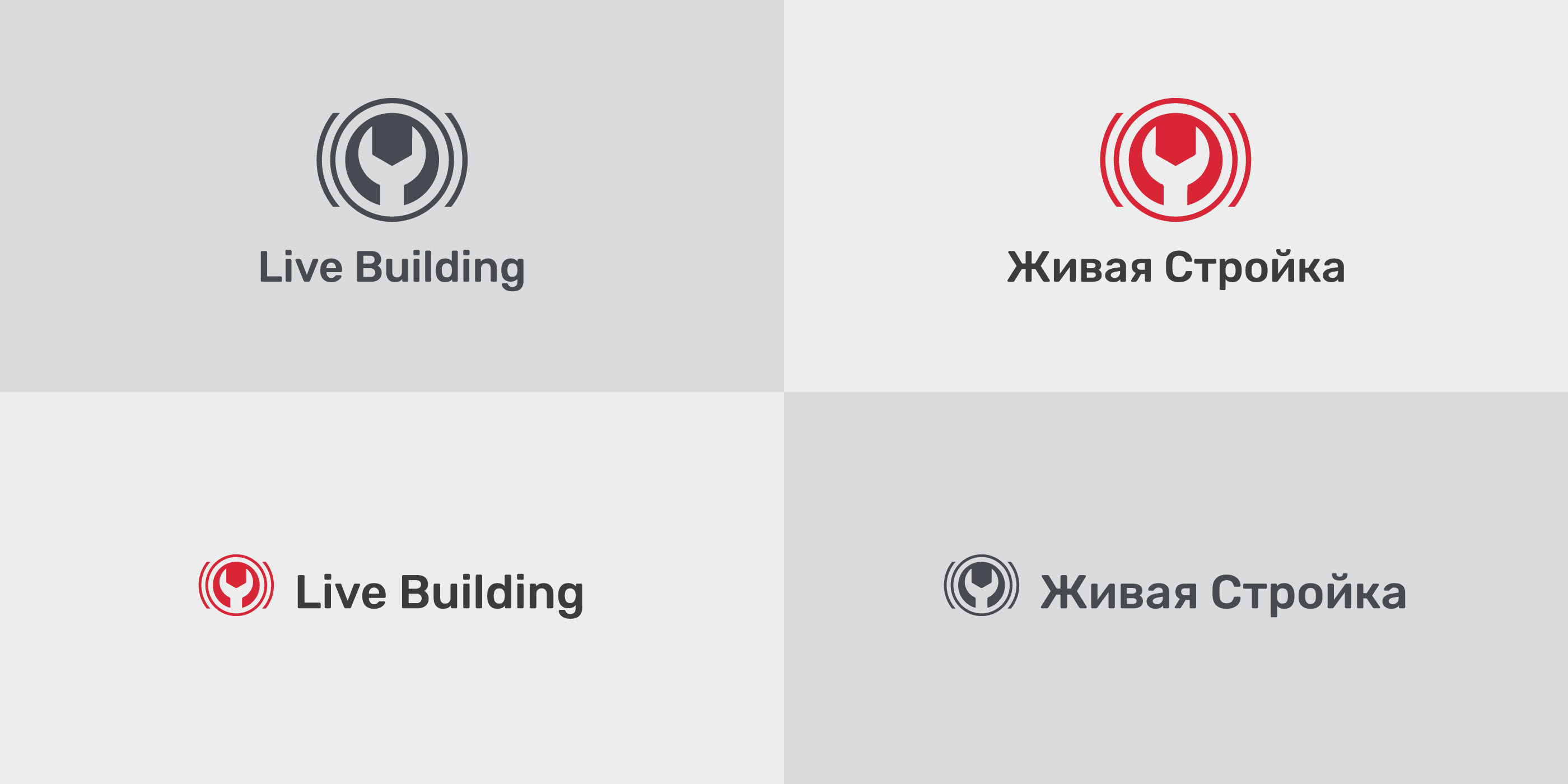 Live Building — Изображение №5 — Брендинг, Графика на Dprofile