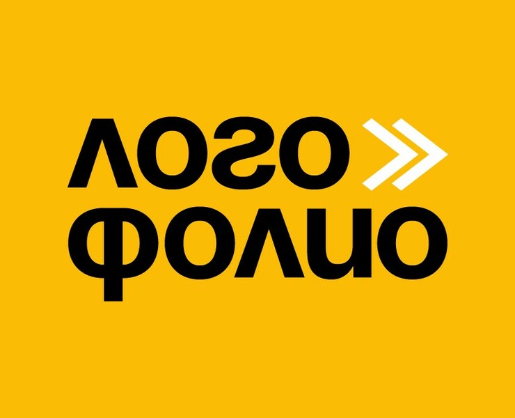 Логофолио — Брендинг, Графика на Dprofile