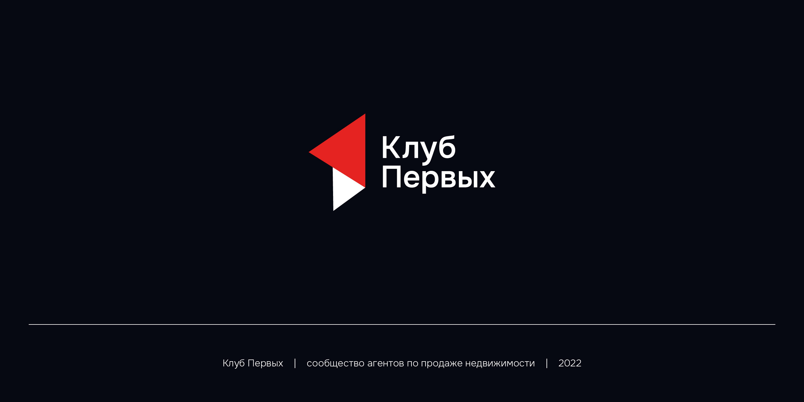 Логофолио — Изображение №5 — Брендинг, Графика на Dprofile