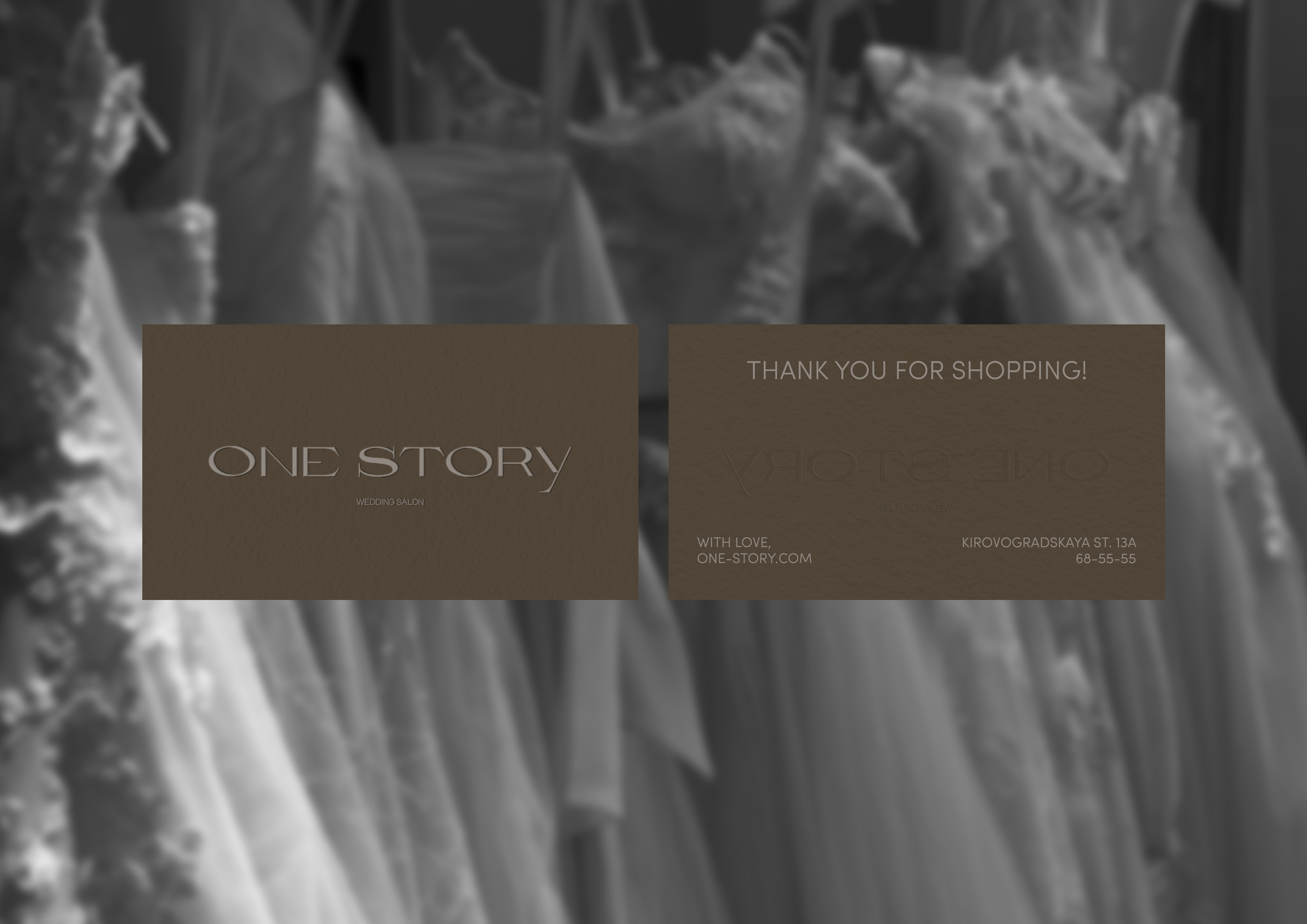 свадебный салон / wedding salon / ONE STORY — Изображение №6 — Брендинг на Dprofile