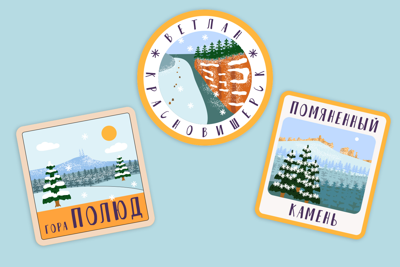 Стикерпак для туристической компании — Изображение №2 — Брендинг, Иллюстрация на Dprofile