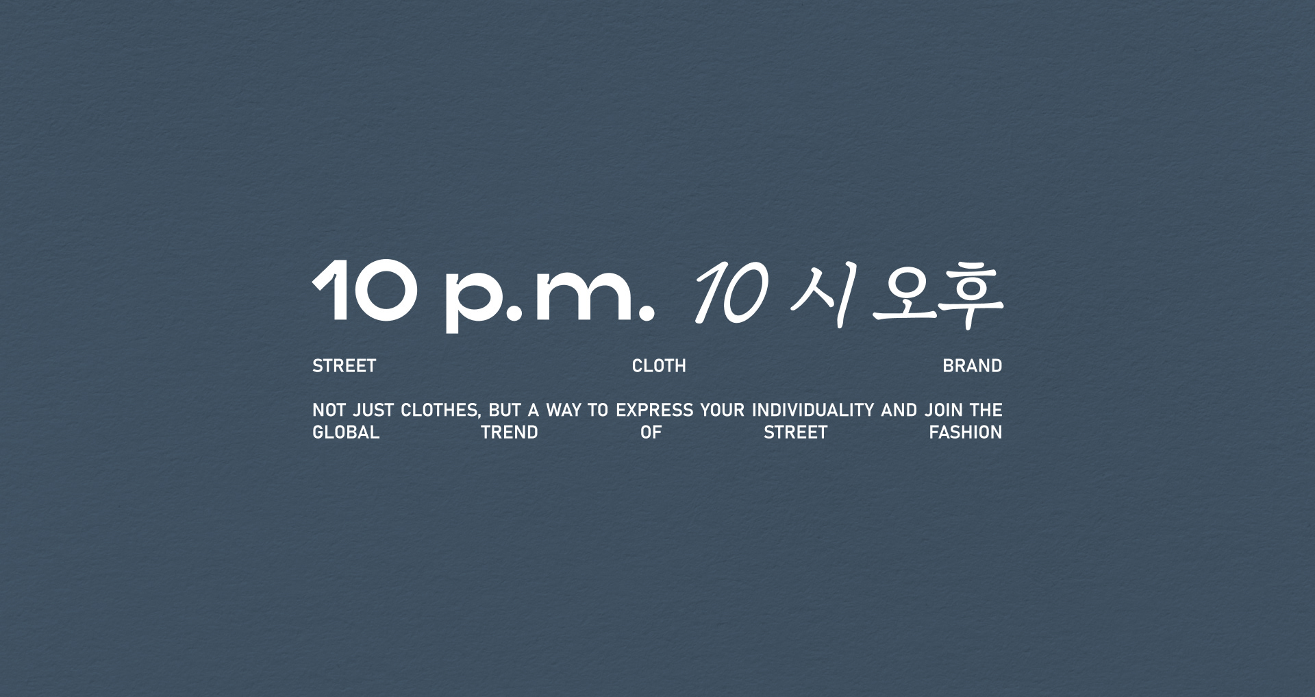 10 P.M. | ЛОГОТИП ДЛЯ КОРЕЙСКОГО БРЕНДА ОДЕЖДЫ — Изображение №3 — Брендинг на Dprofile