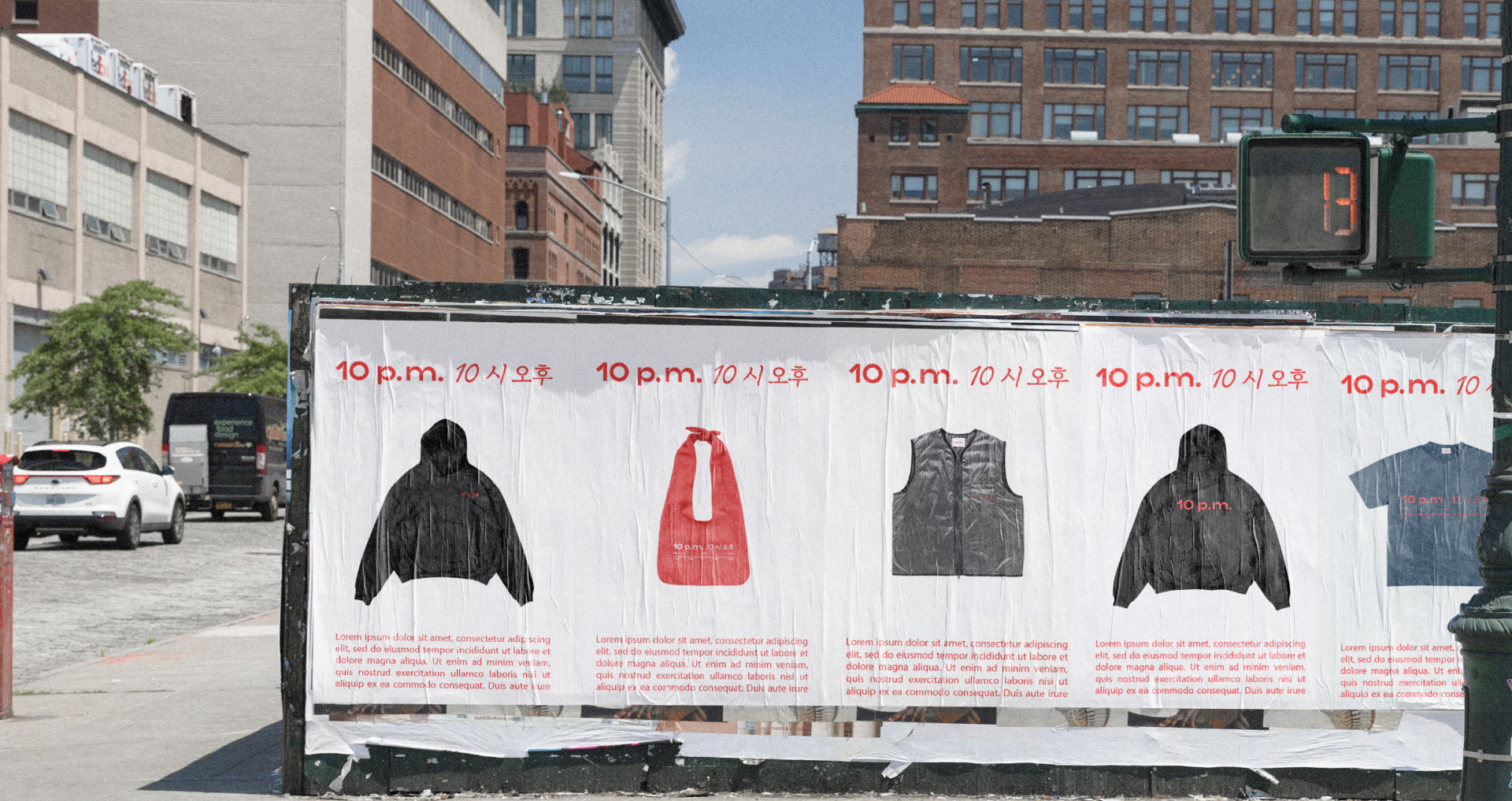 10 P.M. | ЛОГОТИП ДЛЯ КОРЕЙСКОГО БРЕНДА ОДЕЖДЫ — Изображение №4 — Брендинг на Dprofile