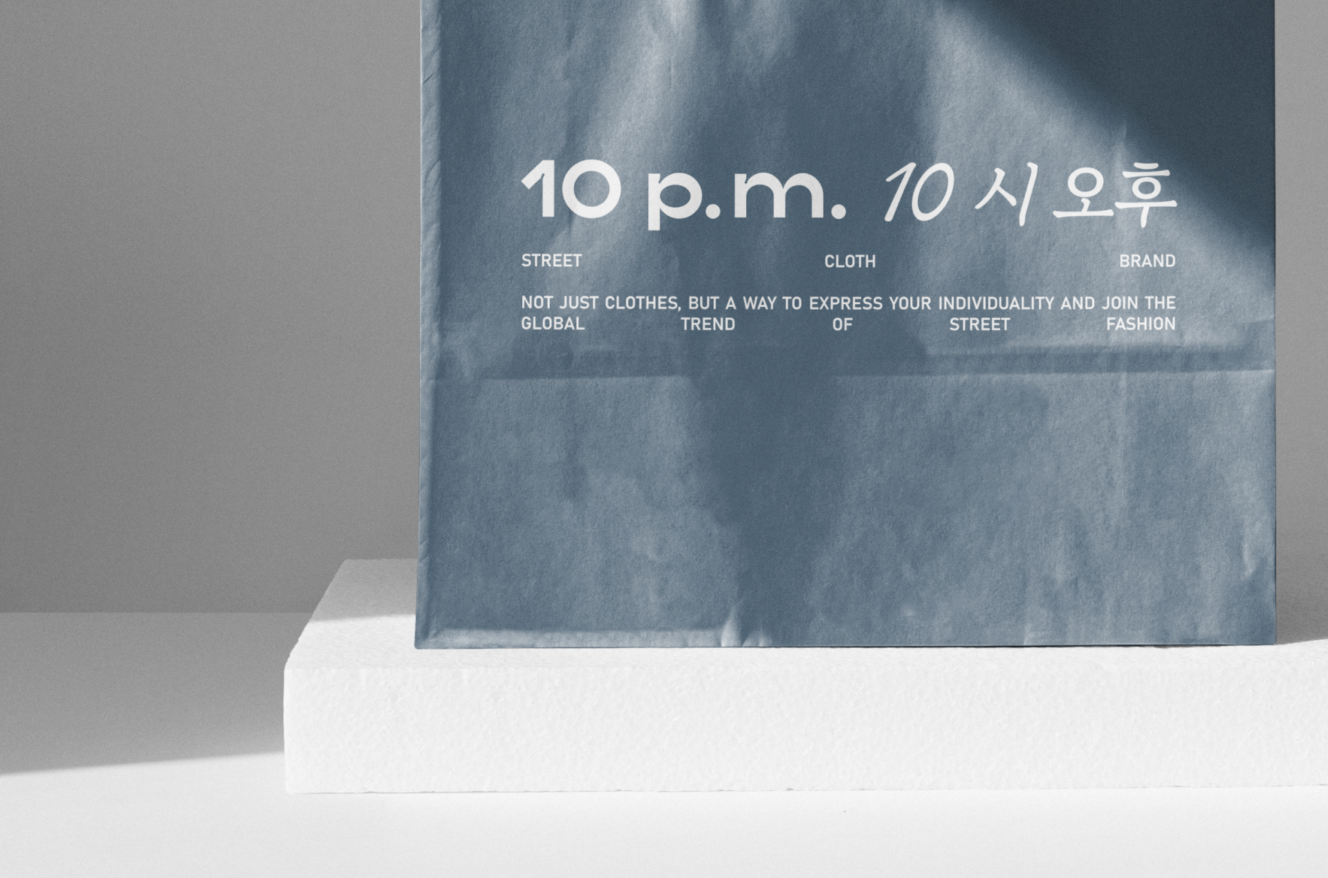 10 P.M. | ЛОГОТИП ДЛЯ КОРЕЙСКОГО БРЕНДА ОДЕЖДЫ — Изображение №10 — Брендинг на Dprofile