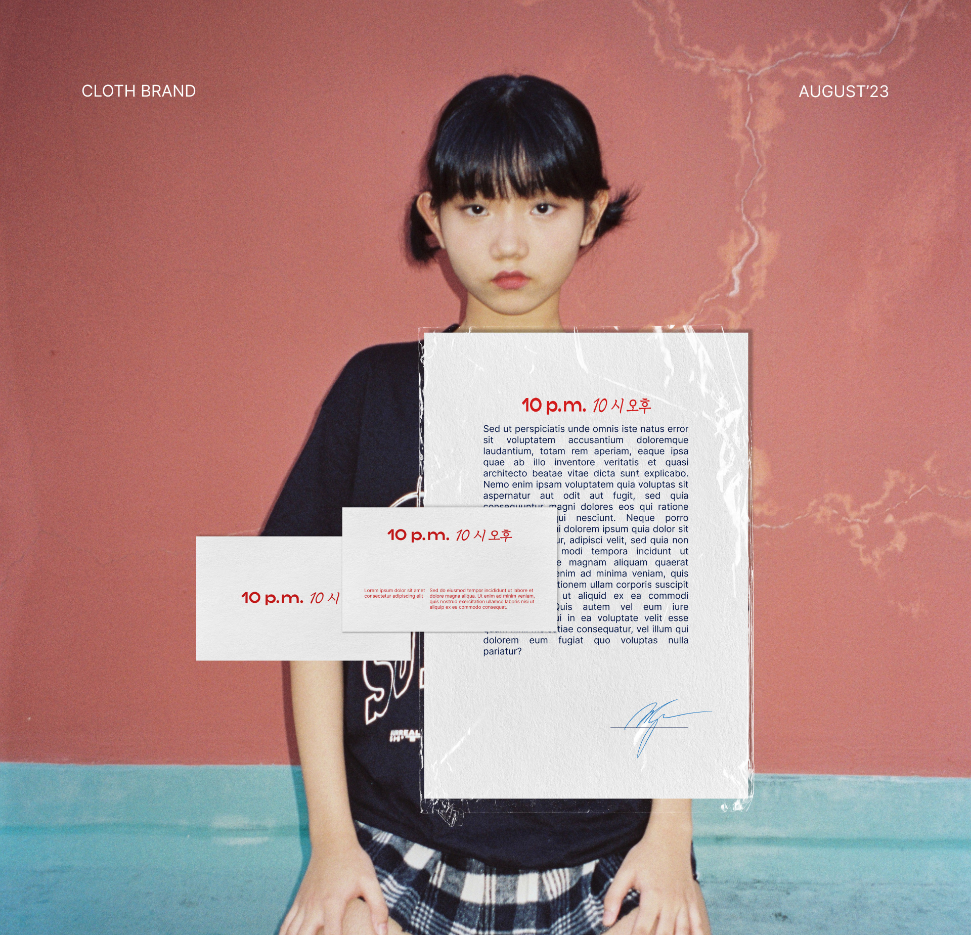 10 P.M. | ЛОГОТИП ДЛЯ КОРЕЙСКОГО БРЕНДА ОДЕЖДЫ — Изображение №1 — Брендинг на Dprofile