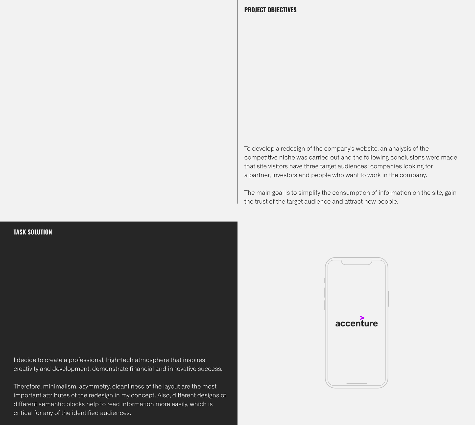 CORPORATE SITE | ACCENTURE REDESIGN — Изображение №2 — Интерфейсы на Dprofile