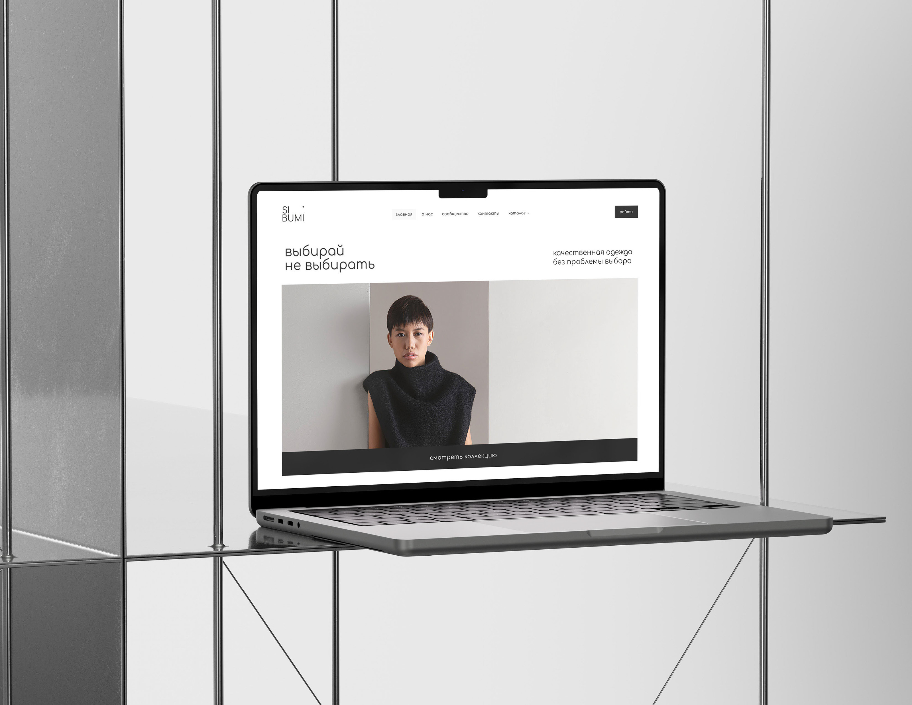 SIBUMI/minimalistic fashion brand identity design — Изображение №19 — Брендинг на Dprofile