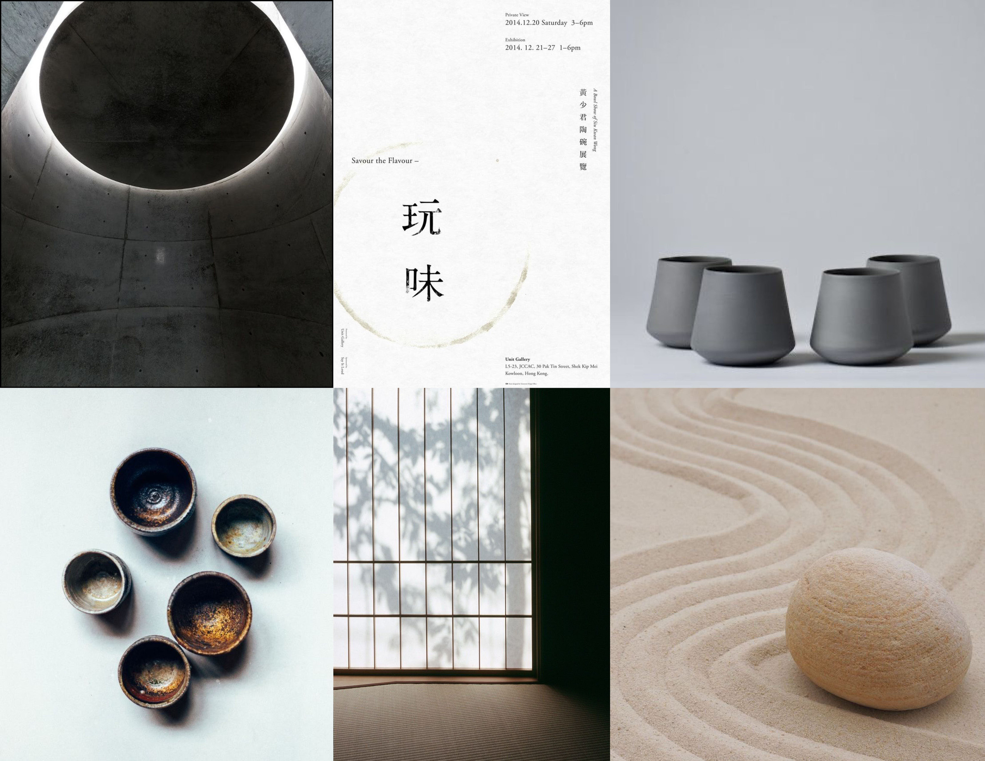 SIBUMI/minimalistic fashion brand identity design — Изображение №3 — Брендинг на Dprofile