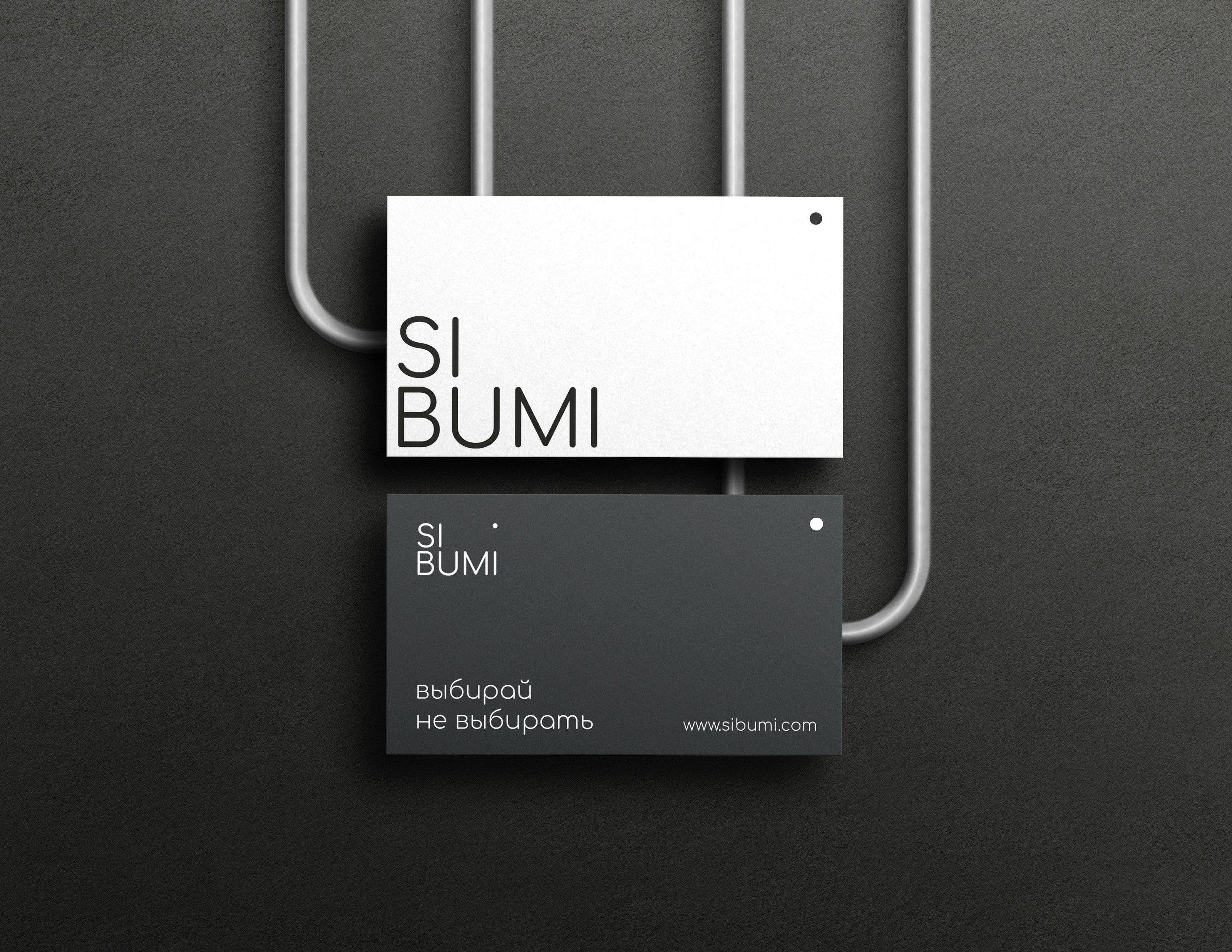 SIBUMI/minimalistic fashion brand identity design — Изображение №4 — Брендинг на Dprofile