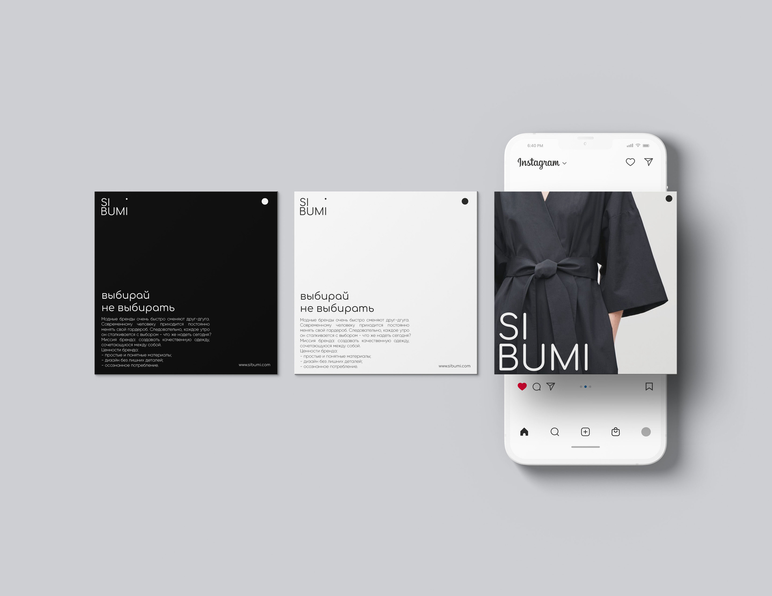 SIBUMI/minimalistic fashion brand identity design — Изображение №18 — Брендинг на Dprofile