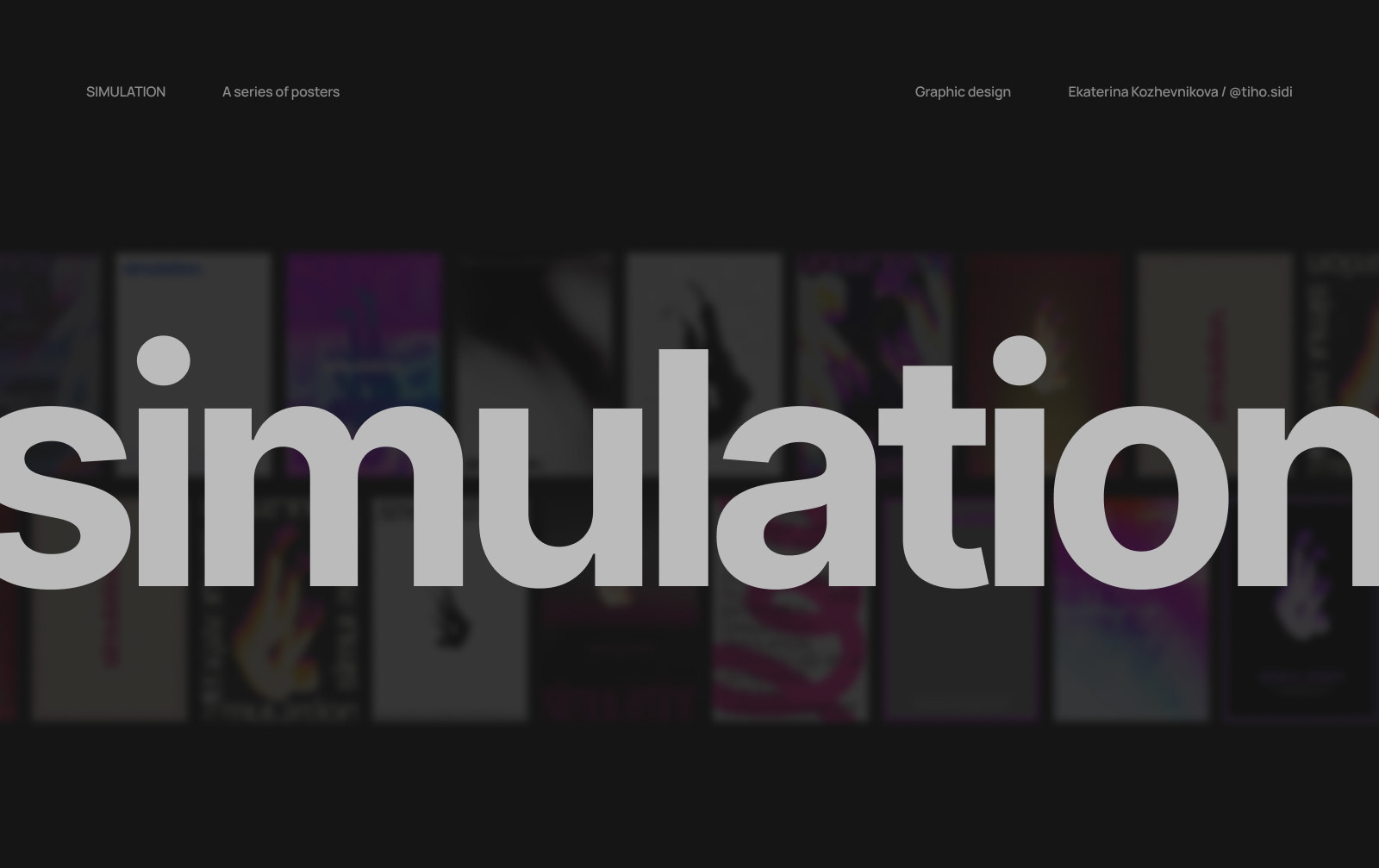 SIMULATION / Poster design — Изображение №1 — Графика на Dprofile