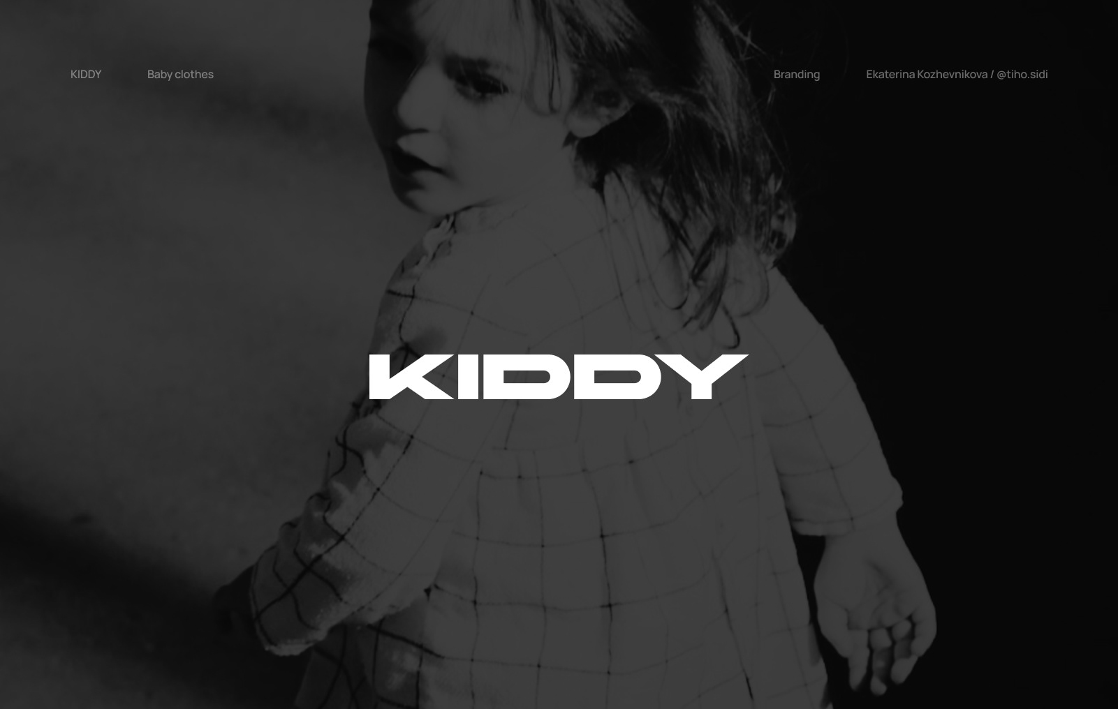 KIDDY / Brand design — Изображение №1 — Брендинг, Графика на Dprofile