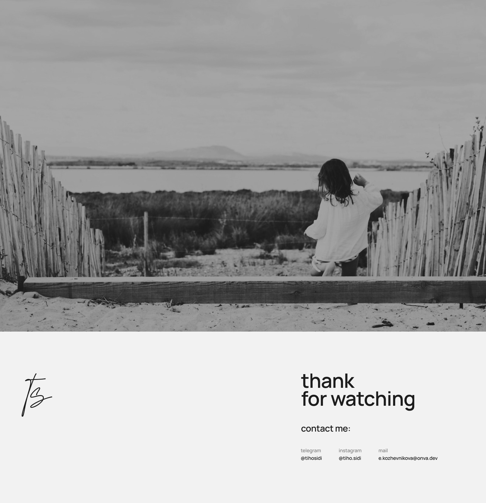 KIDDY / Brand design — Изображение №20 — Брендинг, Графика на Dprofile