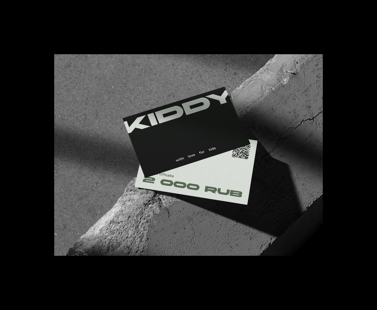 KIDDY / Brand design — Изображение №14 — Брендинг, Графика на Dprofile
