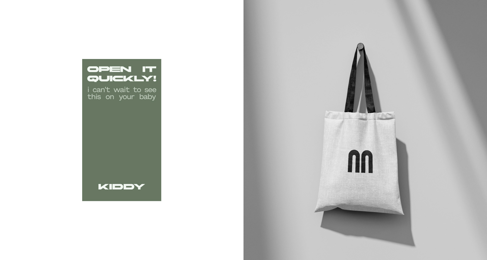 KIDDY / Brand design — Изображение №13 — Брендинг, Графика на Dprofile