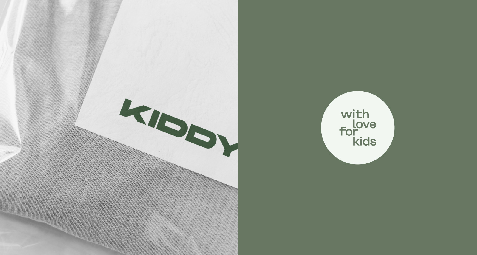 KIDDY / Brand design — Изображение №12 — Брендинг, Графика на Dprofile