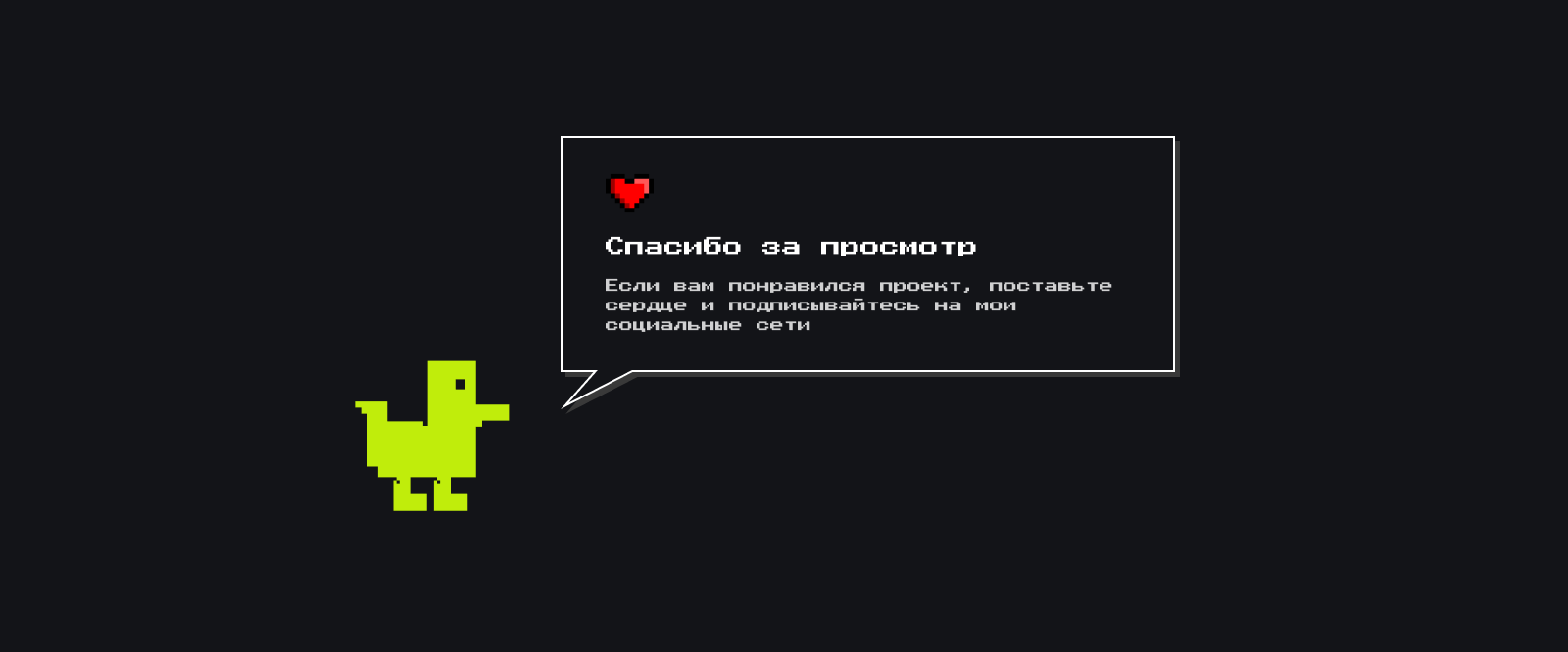 UX/UI дизайн сервиса по обмену и покупке криптовалют — Изображение №11 — Графика, Интерфейсы на Dprofile