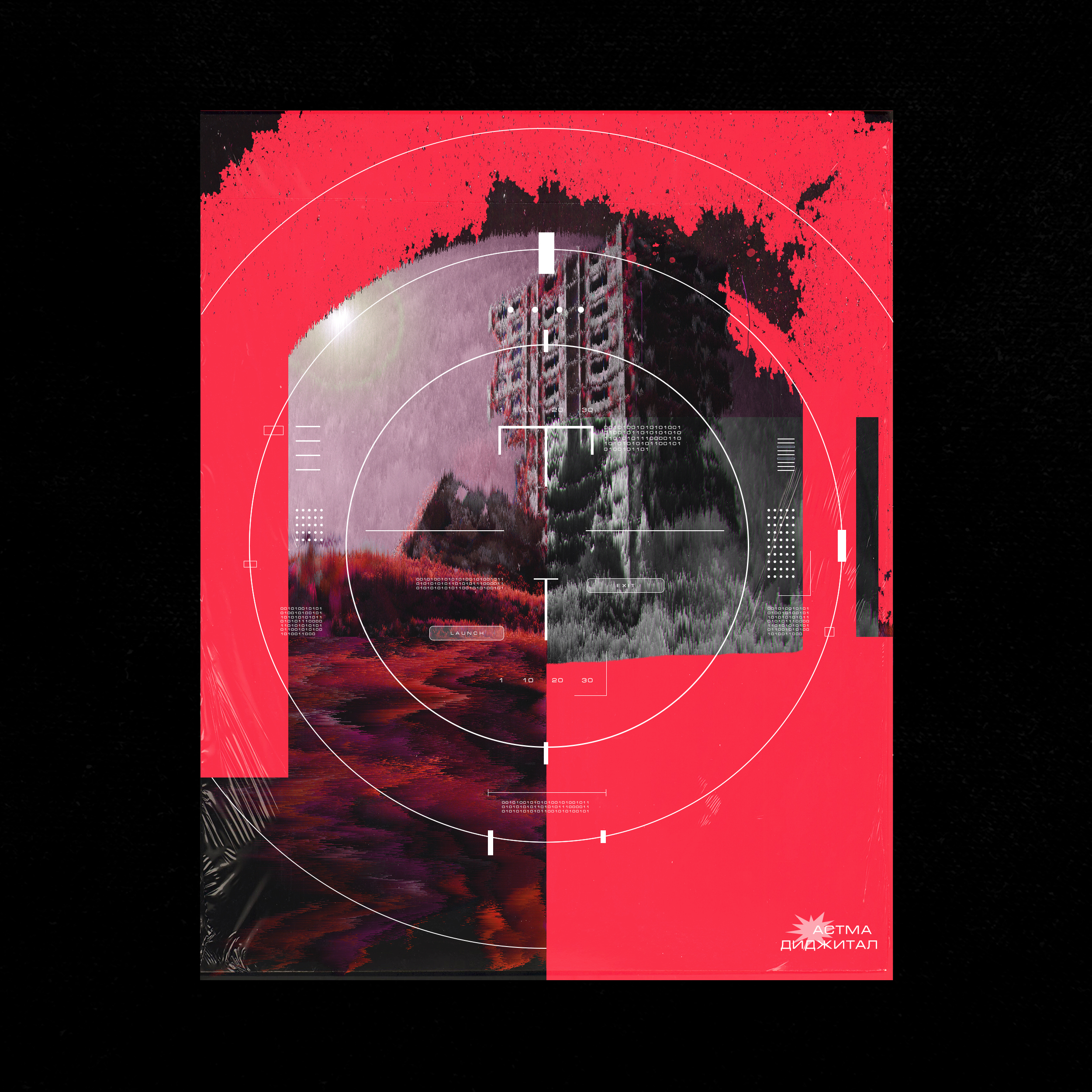 Posters and explorations — Изображение №2 — Графика, 3D на Dprofile