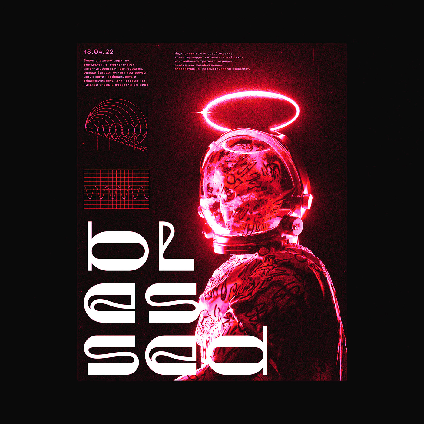 Old but gold — Изображение №4 — Графика, 3D на Dprofile