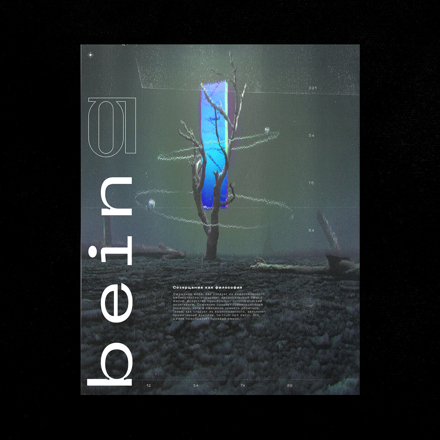 Old but gold — Изображение №35 — Графика, 3D на Dprofile