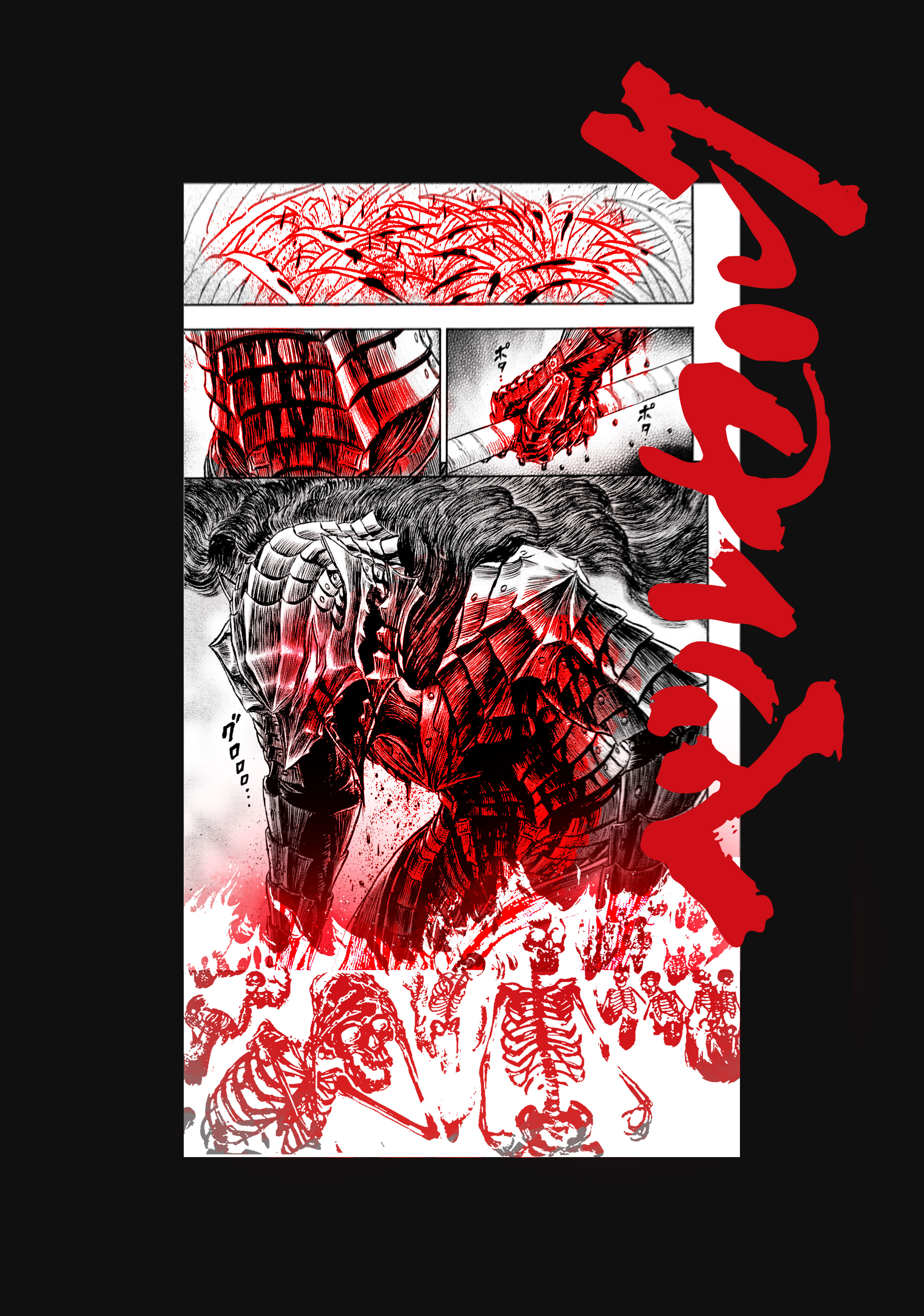 Commission prints 2024 — Изображение №1 — Иллюстрация, Графика на Dprofile