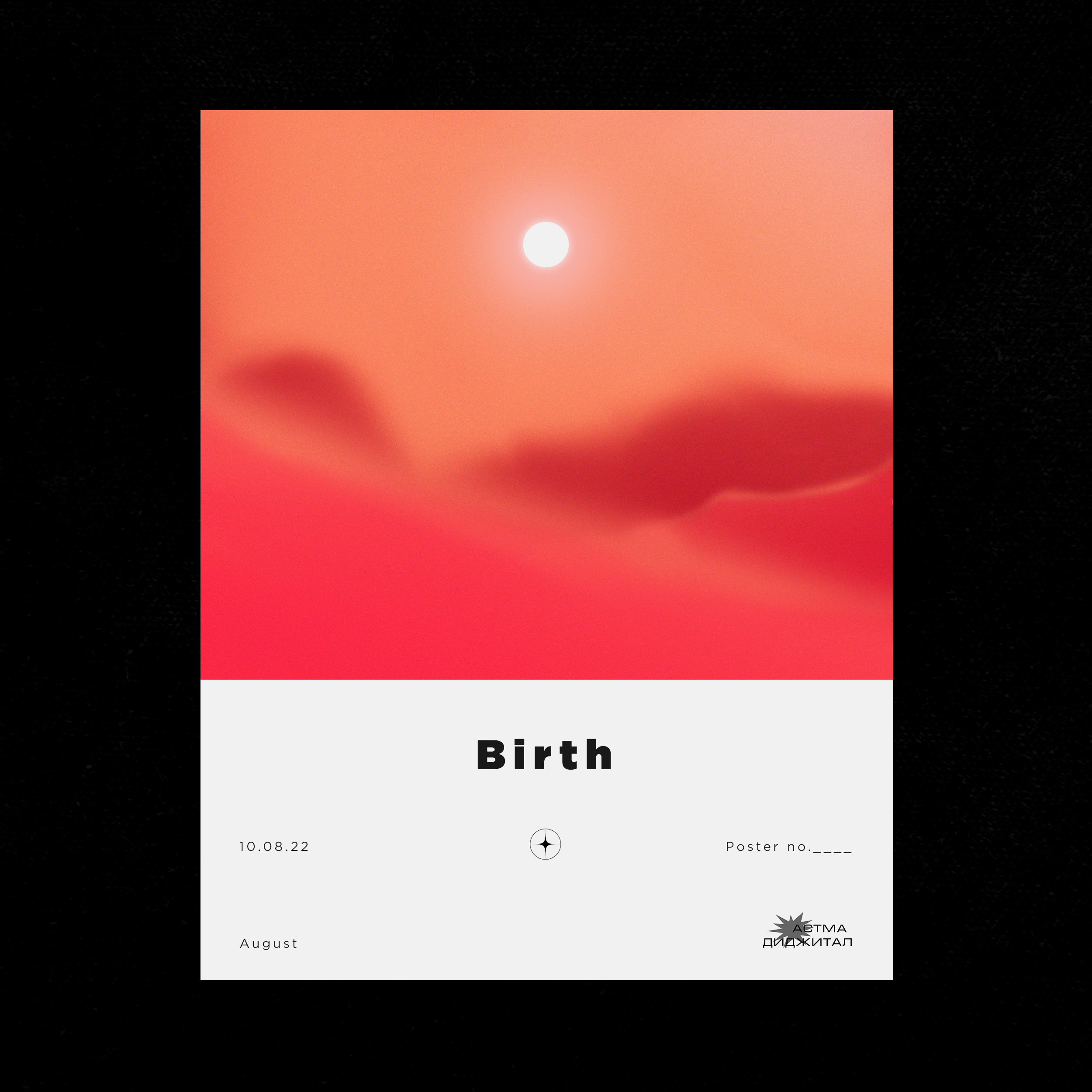 Posters and 3Ds collection — Изображение №11 — Графика, 3D на Dprofile