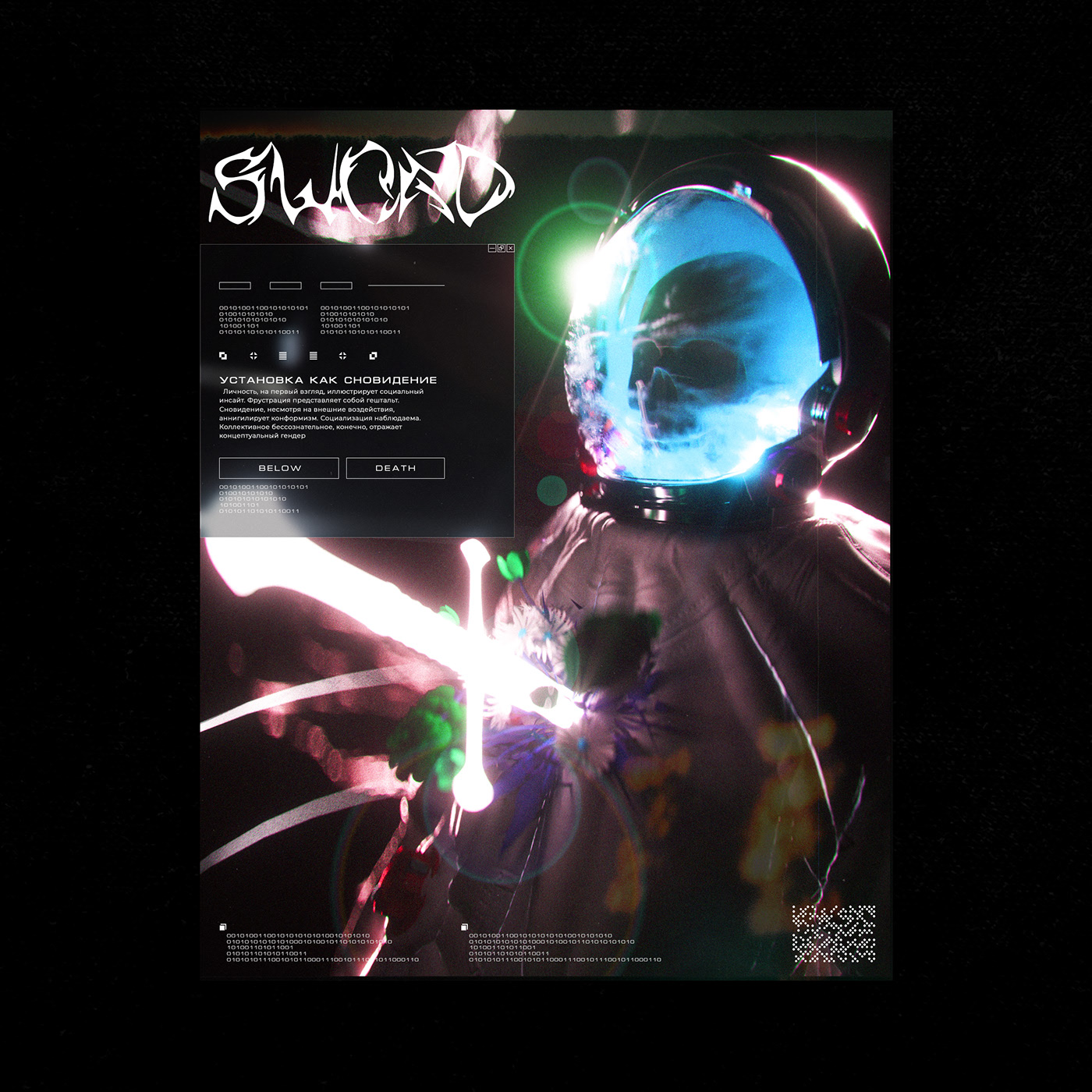 Explorations vol2.1 — Изображение №22 — Графика, 3D на Dprofile