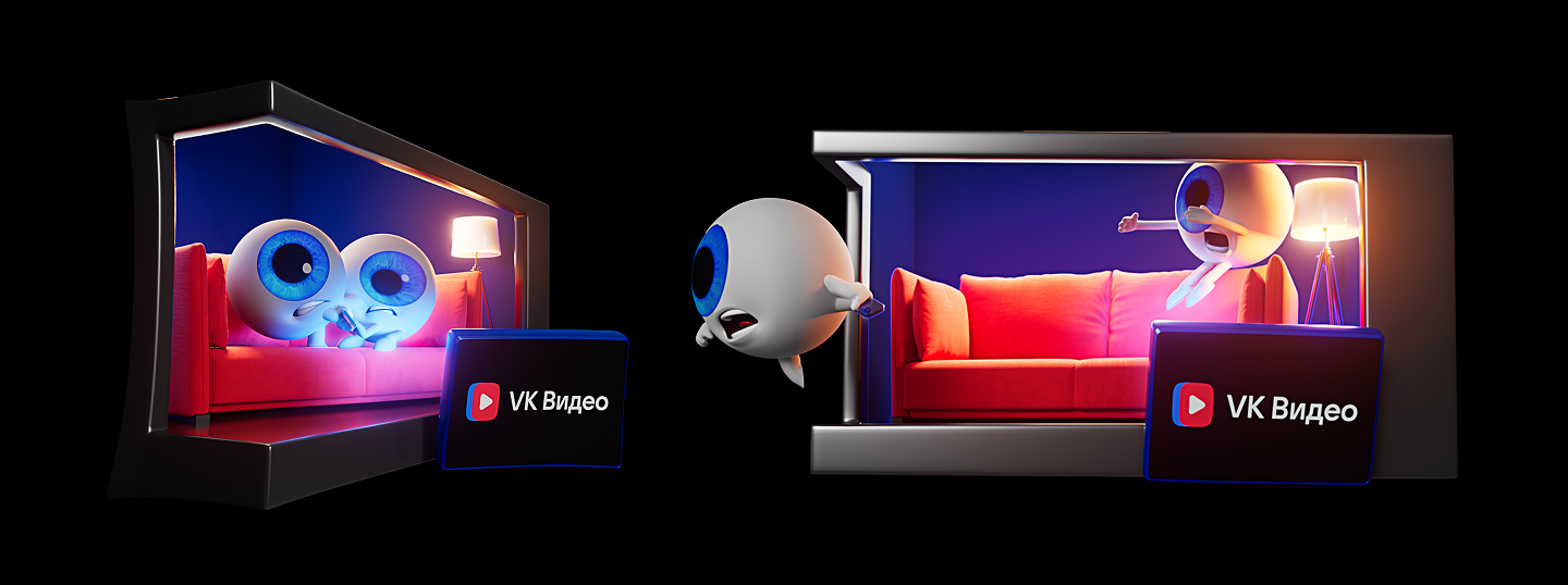 VK Глазки Naked Eye — Изображение №4 — 3D, Анимация на Dprofile