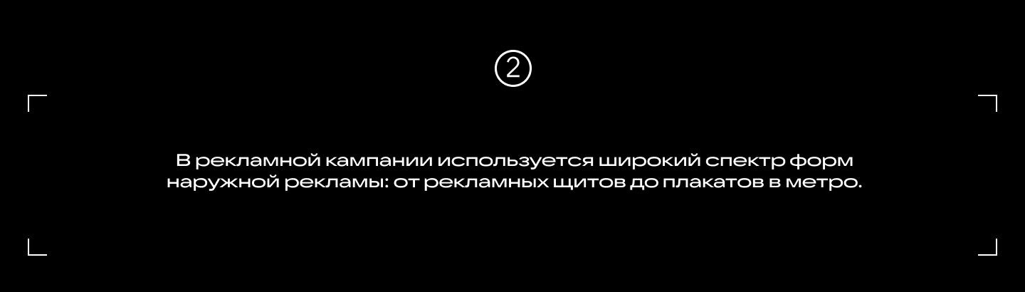 VK Глазки Naked Eye — Изображение №5 — 3D, Анимация на Dprofile