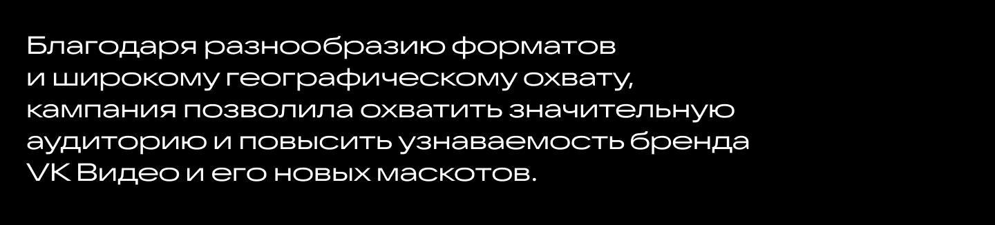 VK Глазки Naked Eye — Изображение №6 — 3D, Анимация на Dprofile