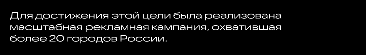 VK Глазки Naked Eye — Изображение №3 — 3D, Анимация на Dprofile