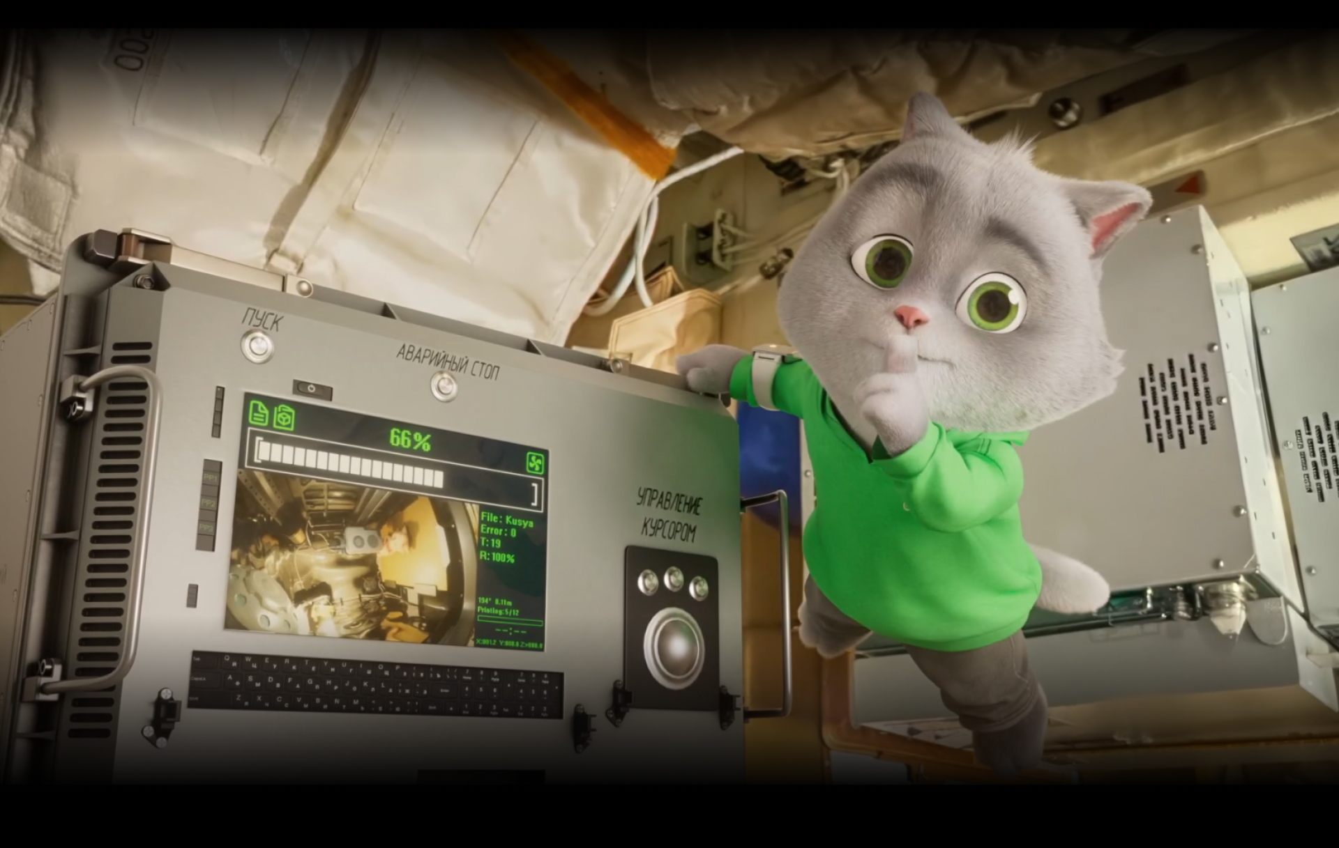 СберКот в космосе — Изображение №8 — 3D, Анимация на Dprofile