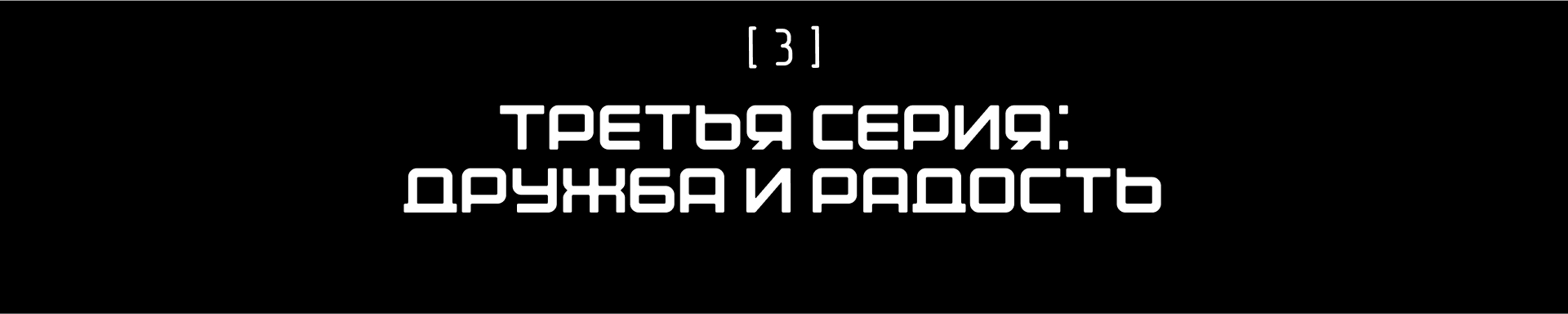 СберКот в космосе — Изображение №9 — 3D, Анимация на Dprofile