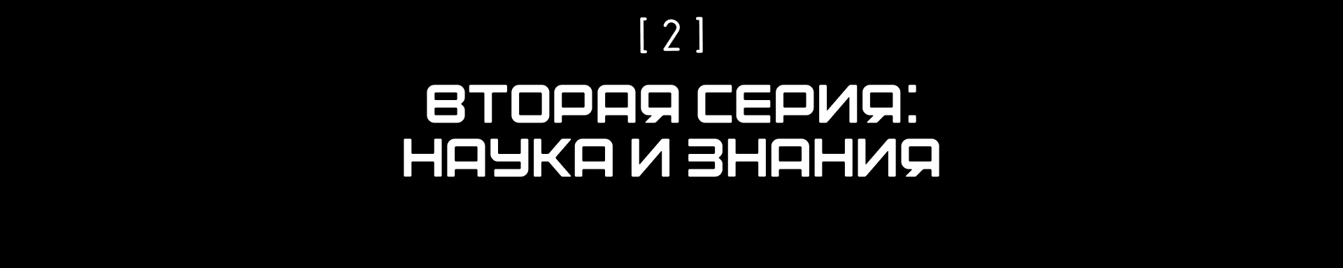 СберКот в космосе — Изображение №6 — 3D, Анимация на Dprofile