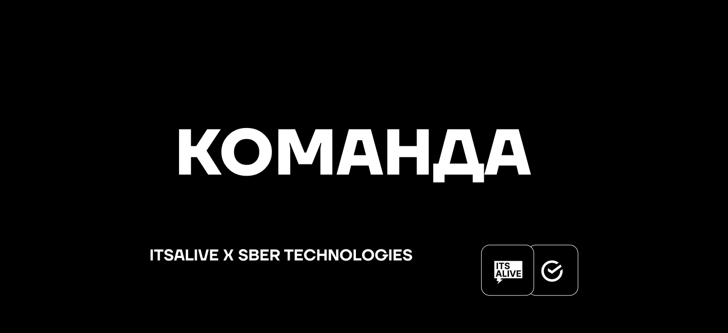 СберКот: Первый сезон — Изображение №11 — 3D, Анимация на Dprofile