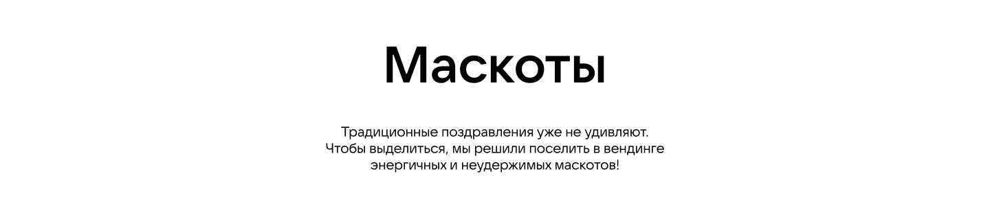 VK New Year 2025 — Изображение №6 — 3D, Анимация на Dprofile