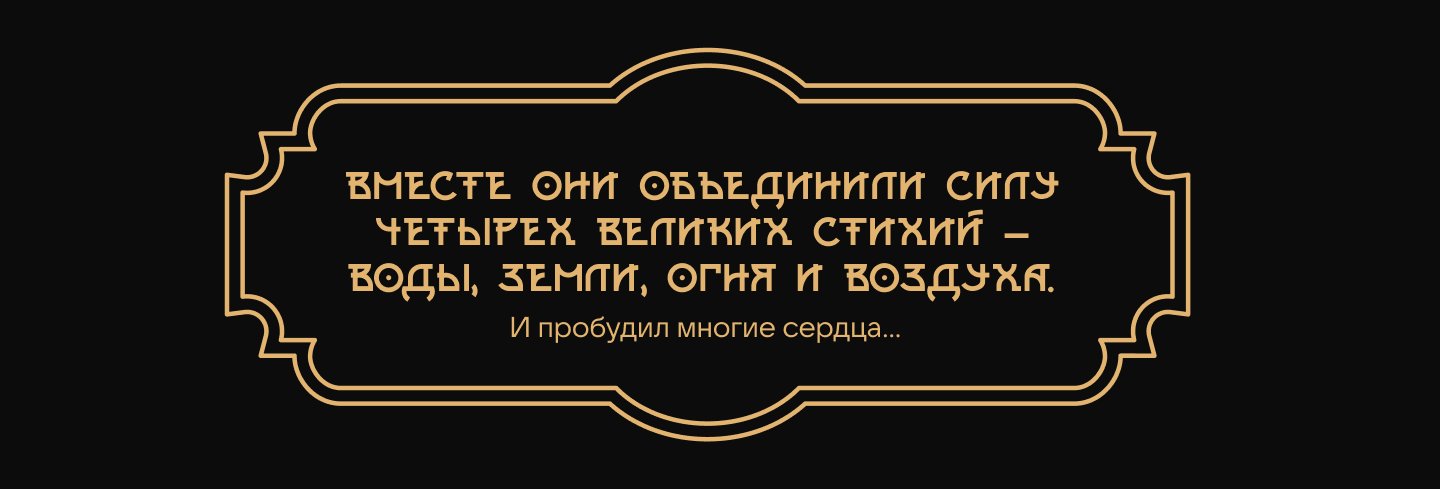 VK ASIA — Изображение №12 — 3D, Анимация на Dprofile