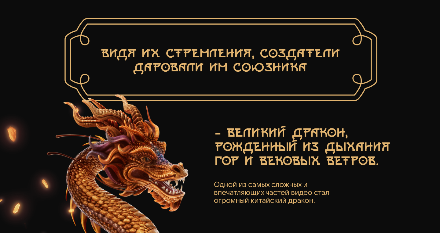 VK ASIA — Изображение №9 — 3D, Анимация на Dprofile