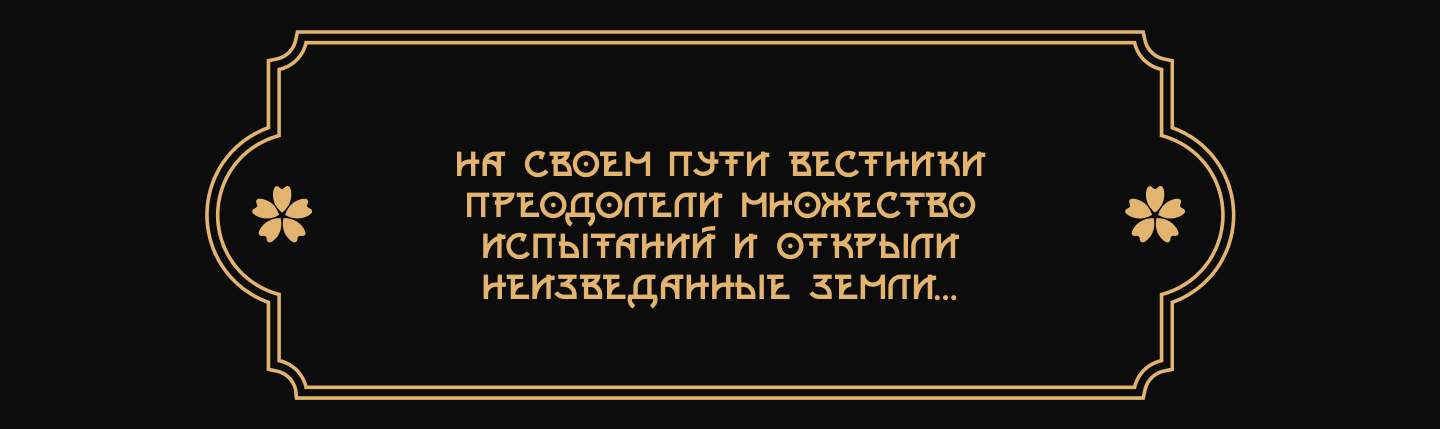 VK ASIA — Изображение №8 — 3D, Анимация на Dprofile