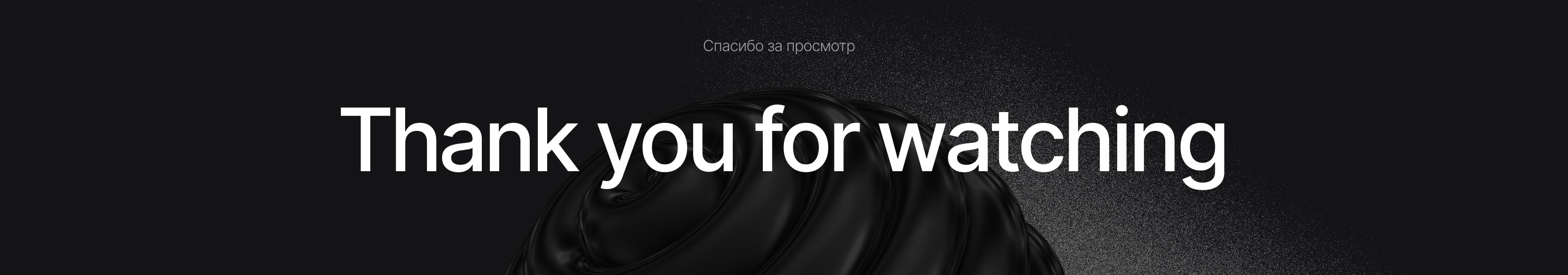 Nike Sneakers | Redesign concept — Изображение №7 — Иллюстрация, Интерфейсы на Dprofile